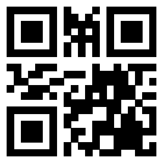 Scansione del QrCode di 3203097965