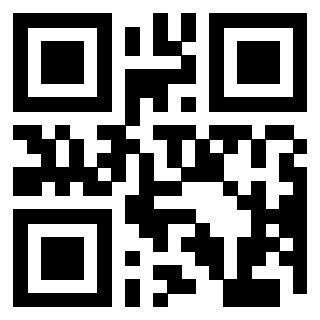 Scansione del Qr Code di 3203098010