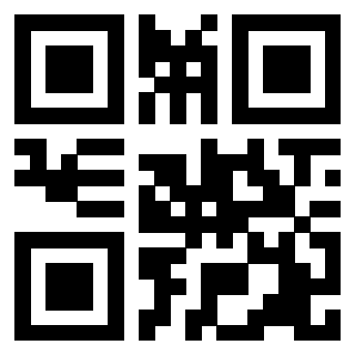Scansione del QrCode di 3203136332