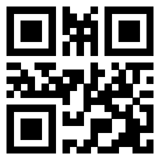 Scansione del QrCode di 3203136794