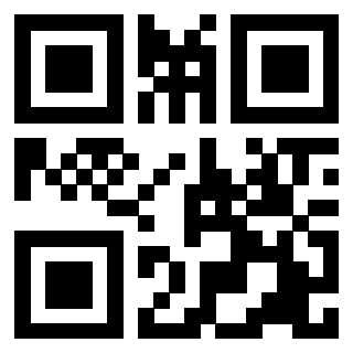 Scansione del QrCode di 3203136875