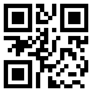 Il QrCode di 3203136920
