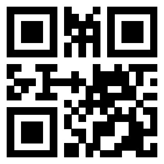 Scansione del Qr Code di 3203136953