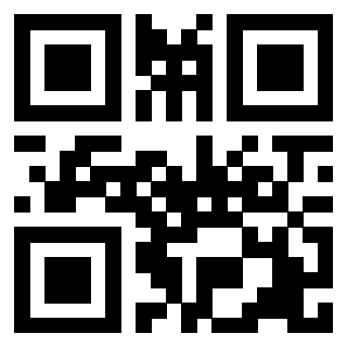 Il QrCode di 3203137120
