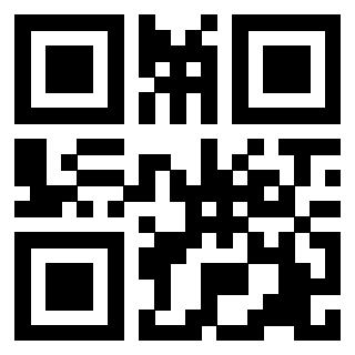Scansione del QrCode di 3203137122