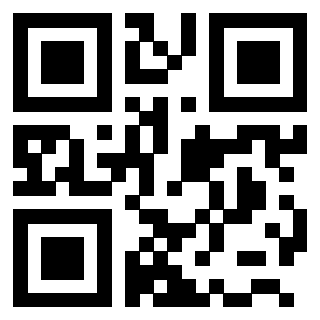 Scansione del QrCode di 3203184811