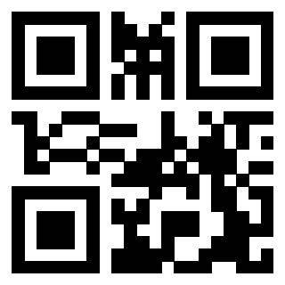 Scansione del QrCode di 3203184854