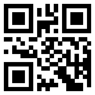 Scansione del QrCode di 3203184979