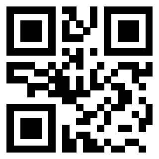 Scansione del QrCode di 3203185001
