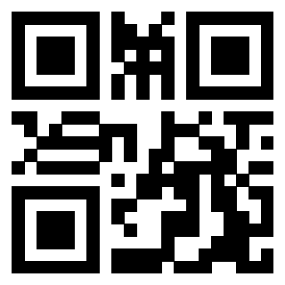 Scansione del QrCode di 3203185007