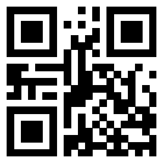 Scansione del QrCode di 3203185044