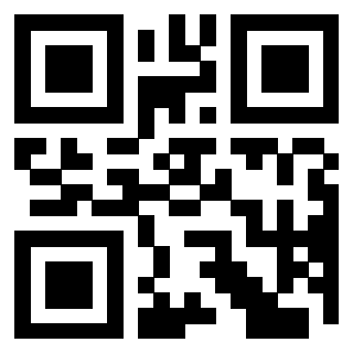 Scansione del QrCode di 3203185172