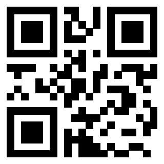 Scansione del QrCode di 3203185190
