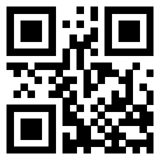 Scansione del Qr Code di 3203185210