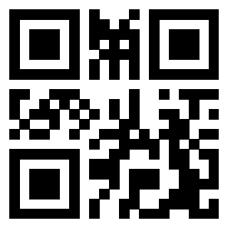 Scansione del QrCode di 3203185274