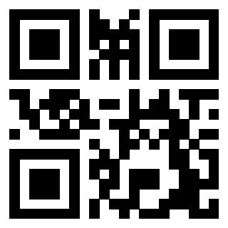 Scansione del Qr Code di 3203185458