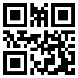 Scansione del QrCode di 3203185623