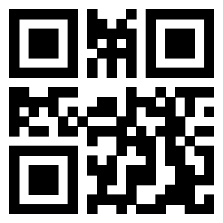 Scansione del QrCode di 3203185637