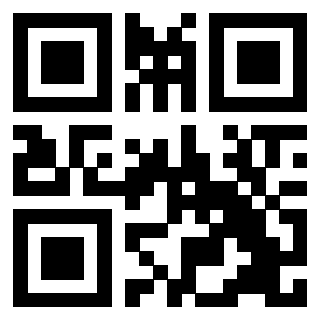 Scansione del QrCode di 3203218823