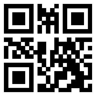 Scansione del Qr Code di 3203218903