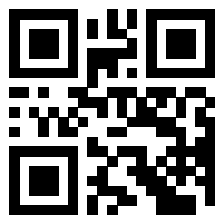 Scansione del QrCode di 3203219012