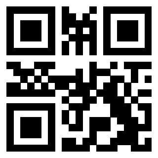 Scansione del QrCode di 3203219048