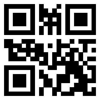 Scansione del QrCode di 3203219055