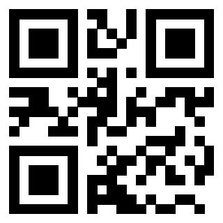 Scansione del QrCode di 3203219601
