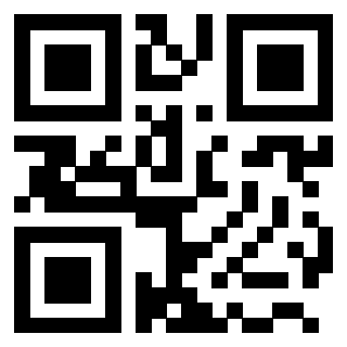Scansione del QrCode di 3203303620