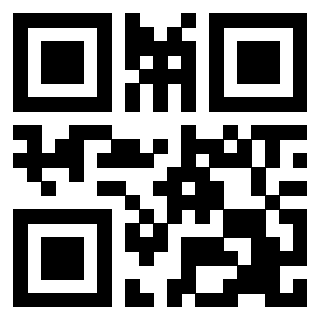 Scansione del QrCode di 3203303642