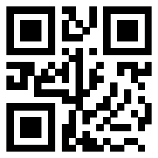 Scansione del QrCode di 3203303954