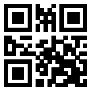 Scansione del QrCode di 3203304017