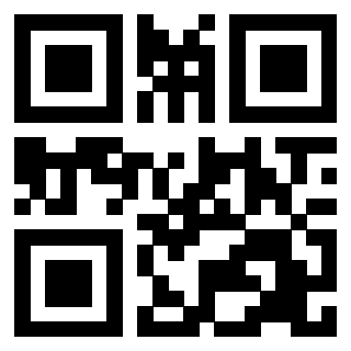 Scansione del QrCode di 3203304321