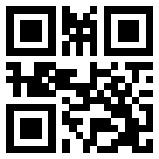 Scansione del QrCode di 3203311054