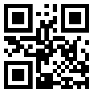 Il QrCode di 3203311118