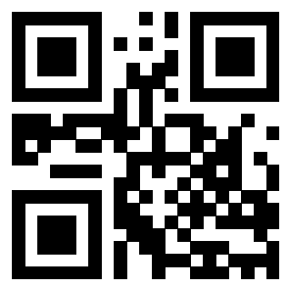 Scansione del QrCode di 3203311261