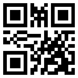 Scansione del QrCode di 3203311843
