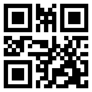 Scansione del QrCode di 3203311859