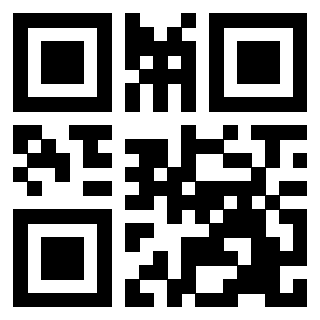 Il QrCode di 3203312003