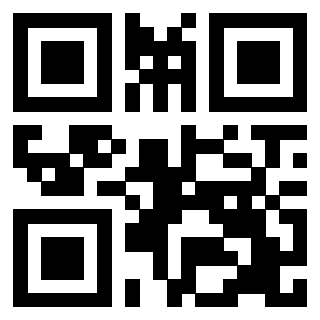 Il QrCode di 3203312004