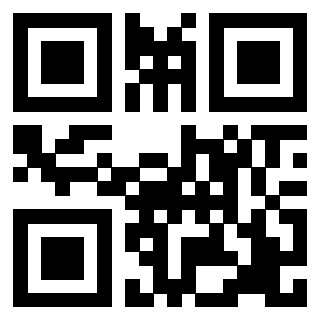 Scansione del QrCode di 3203391673