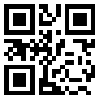 Scansione del QrCode di 3203392421