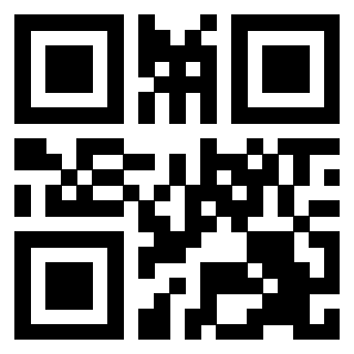Scansione del QrCode di 3203406648
