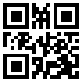 Scansione del QrCode di 3203424058