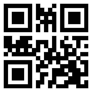 Il QrCode di 3203424143