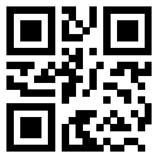 Scansione del QrCode di 3203438682