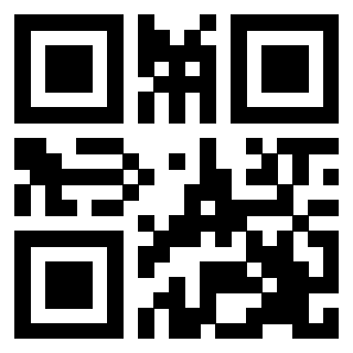 Scansione del Qr Code di 3203438822