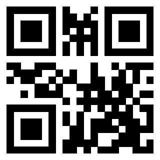 Scansione del QrCode di 3203444823