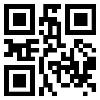 Scansione del Qr Code di 3203445286