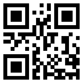 Scansione del QrCode di 3203445958